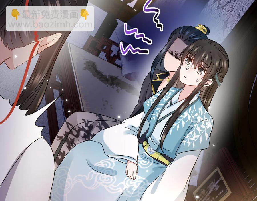 第77话 好重的杀气&hellip;&hellip;(1/3)-第89话