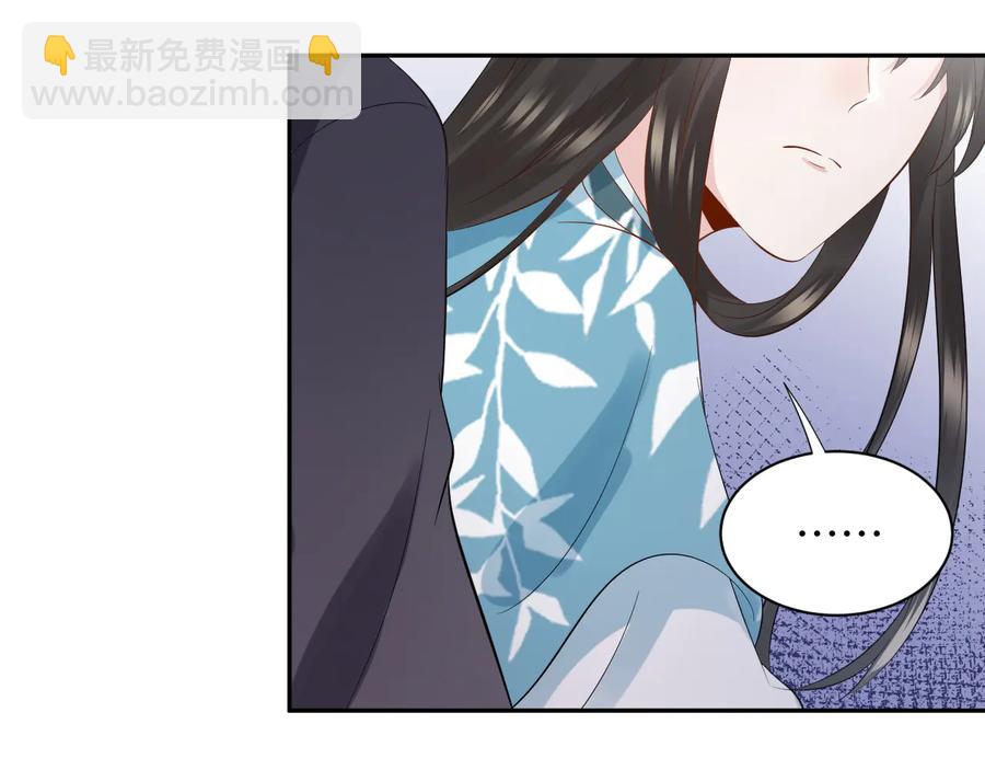第77话 好重的杀气&hellip;&hellip;(1/3)-第89话