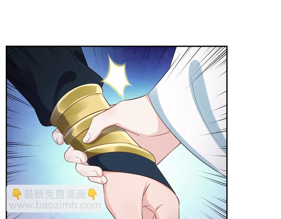 第77话 好重的杀气&hellip;&hellip;(1/3)-第89话