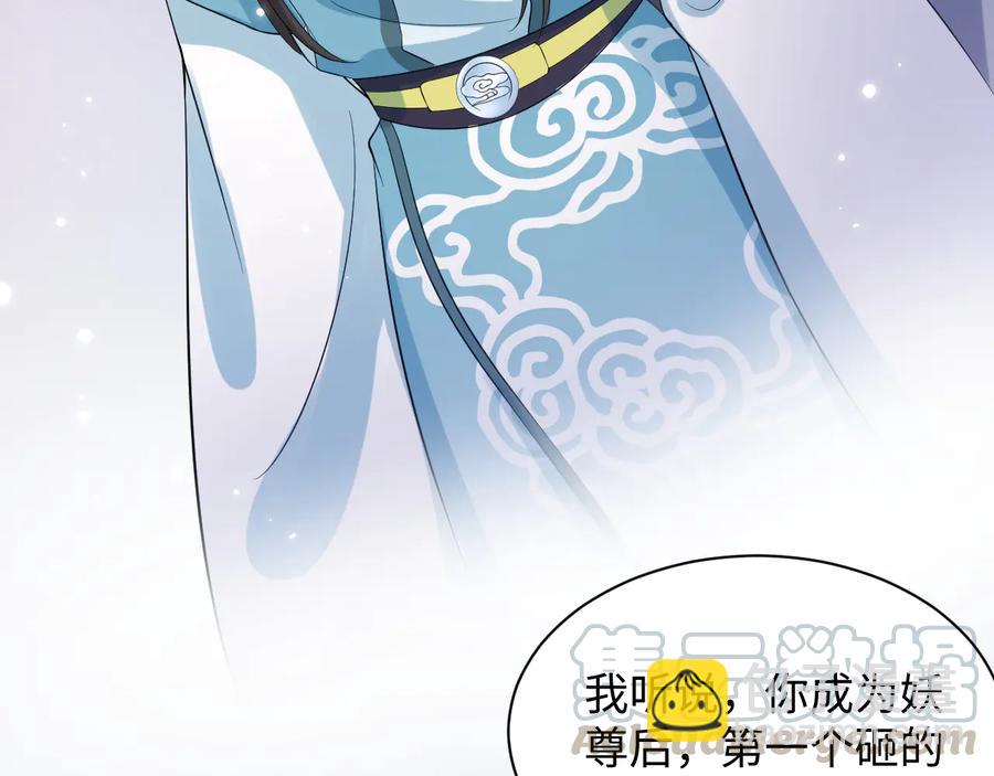第77话 好重的杀气&hellip;&hellip;(1/3)-第89话