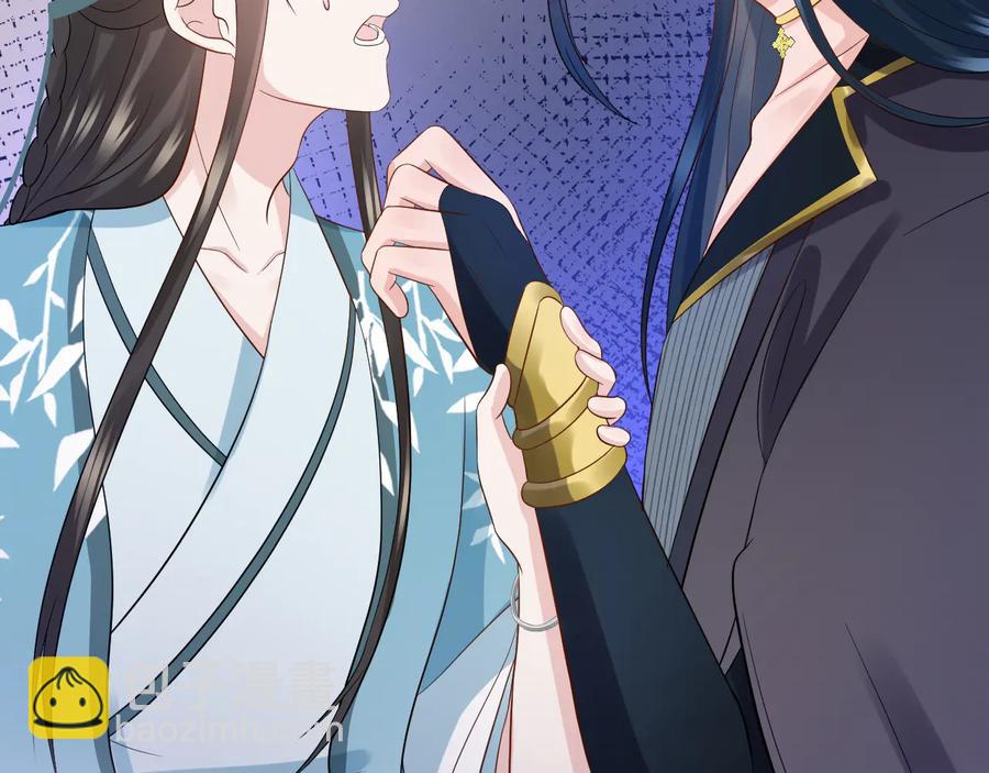 第77话 好重的杀气&hellip;&hellip;(1/3)-第89话
