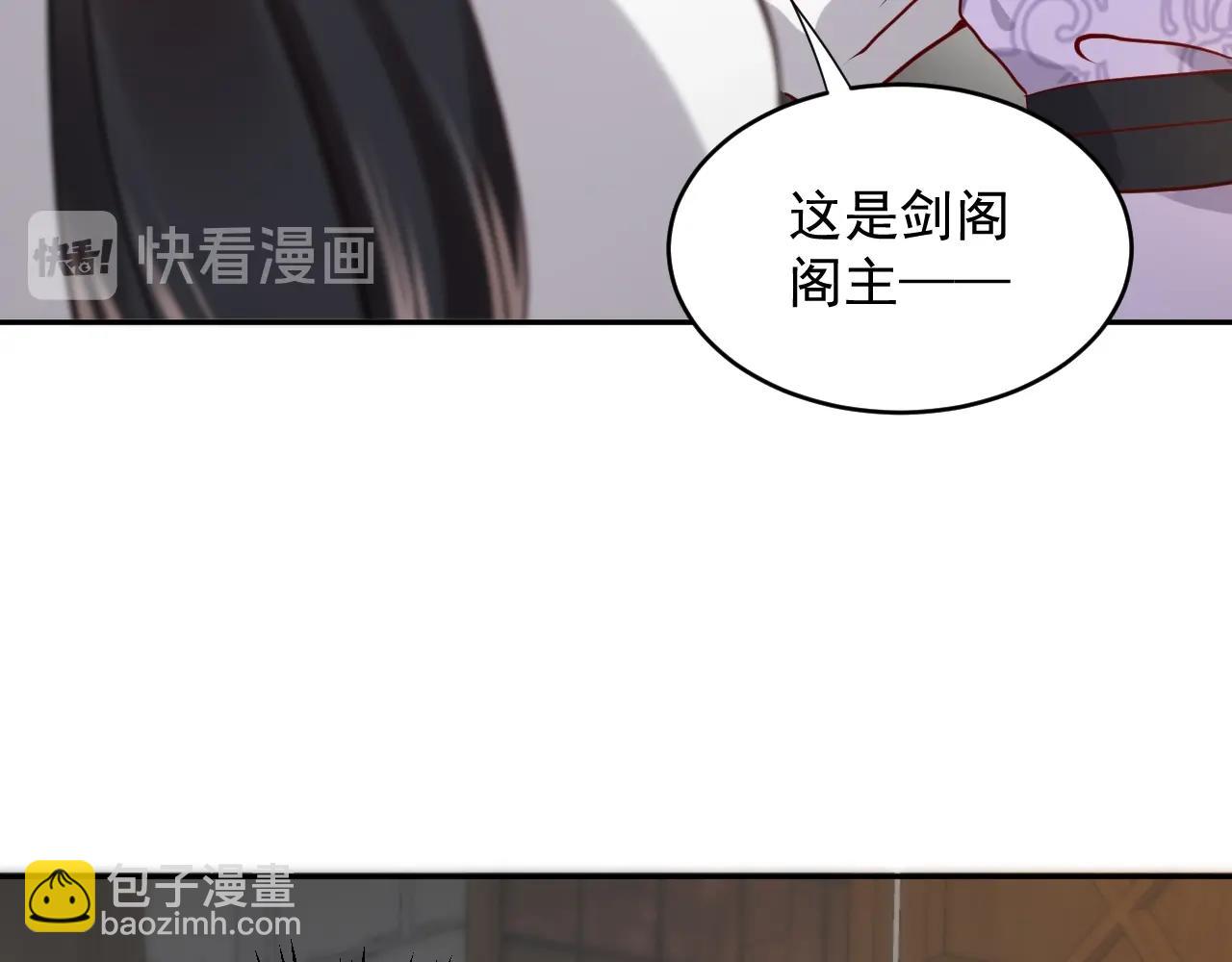 第8话 跑路被抓(1/3)-第9话