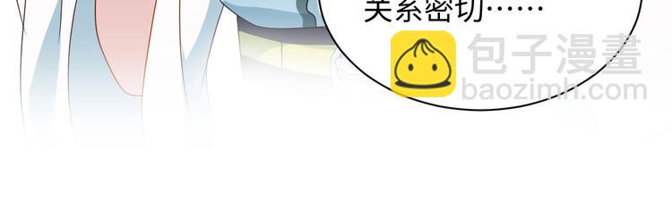 第80话 前尘往事，都是幻梦。(1/3)-第17话