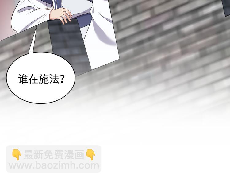 第80话 前尘往事，都是幻梦。(1/3)-第17话