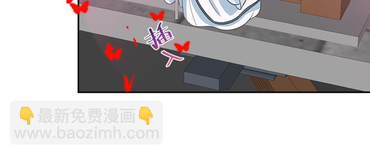 第82话 纪蝈蝈你偷看，羞羞脸(1/3)-第19话