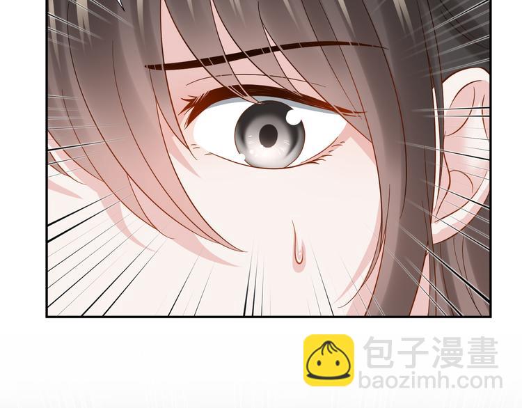 第82话 纪蝈蝈你偷看，羞羞脸(1/3)-第19话