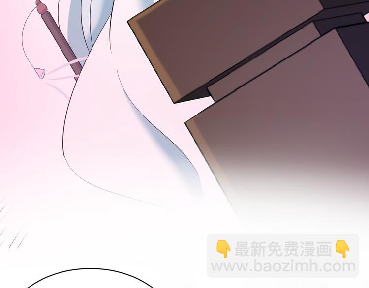 第82话 纪蝈蝈你偷看，羞羞脸(1/3)-第19话
