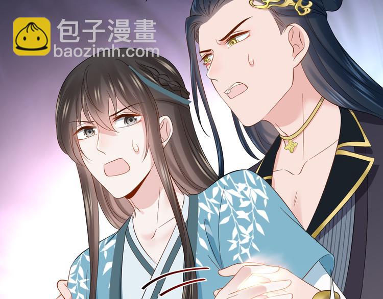 第82话 纪蝈蝈你偷看，羞羞脸(1/3)-第19话
