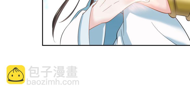 第82话 纪蝈蝈你偷看，羞羞脸(1/3)-第19话