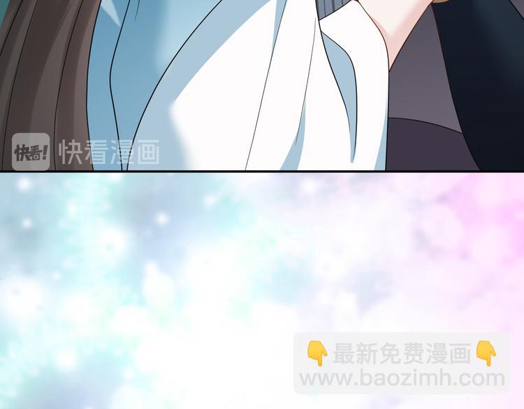 第82话 纪蝈蝈你偷看，羞羞脸(1/3)-第19话