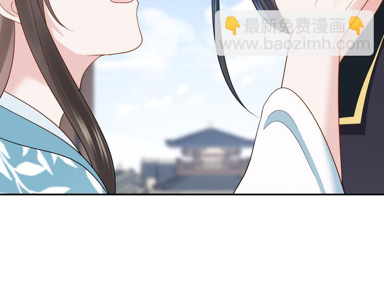第82话 纪蝈蝈你偷看，羞羞脸(1/3)-第19话