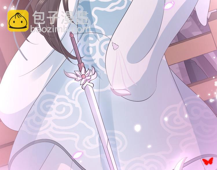 第82话 纪蝈蝈你偷看，羞羞脸(1/3)-第19话