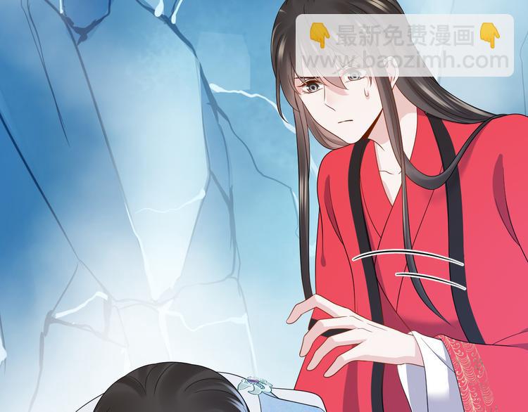 第84话 我不想在神君面前杀人(1/3)-第21话