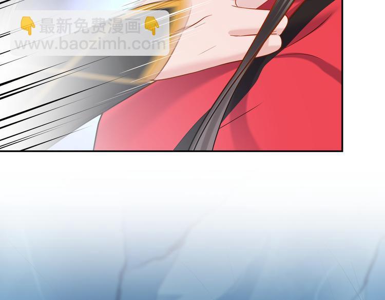 第84话 我不想在神君面前杀人(1/3)-第21话