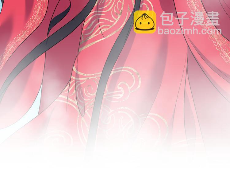 第84话 我不想在神君面前杀人(1/3)-第21话