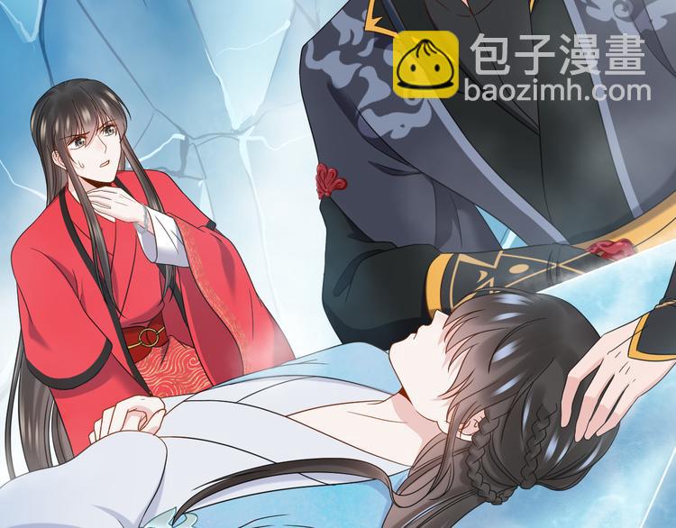 第84话 我不想在神君面前杀人(1/3)-第21话
