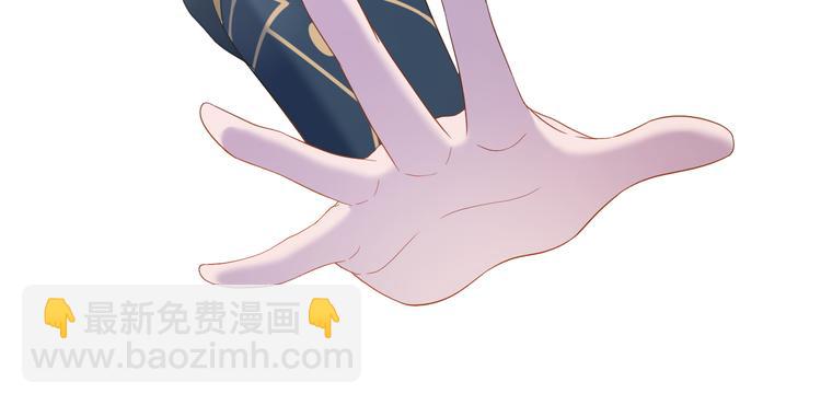 第84话 我不想在神君面前杀人(1/3)-第21话