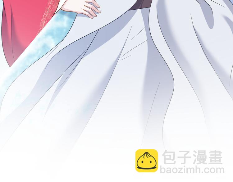 第84话 我不想在神君面前杀人(1/3)-第21话