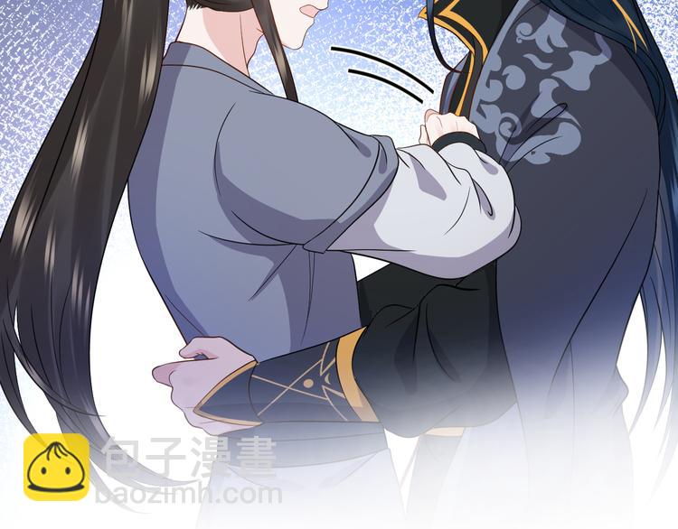 第86话 真正的北逍？(1/3)-第23话