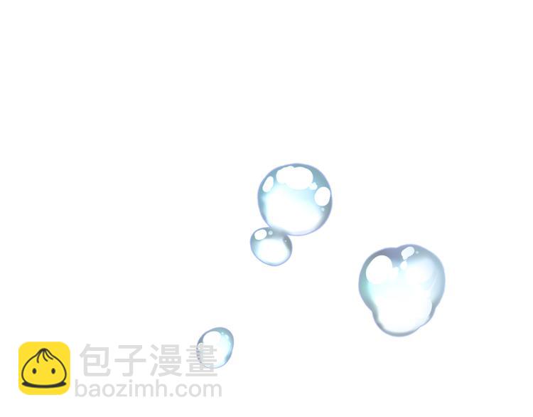 第86话 真正的北逍？(1/3)-第23话