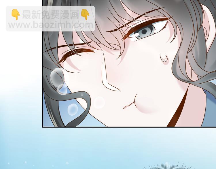 第86话 真正的北逍？(1/3)-第23话