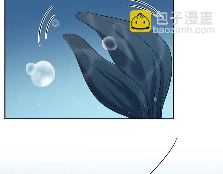 第86话 真正的北逍？(1/3)-第23话