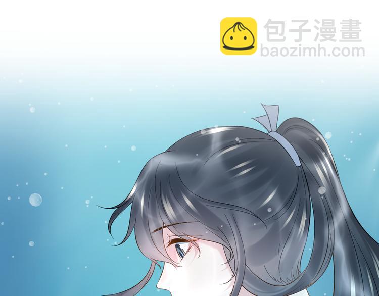 第86话 真正的北逍？(1/3)-第23话