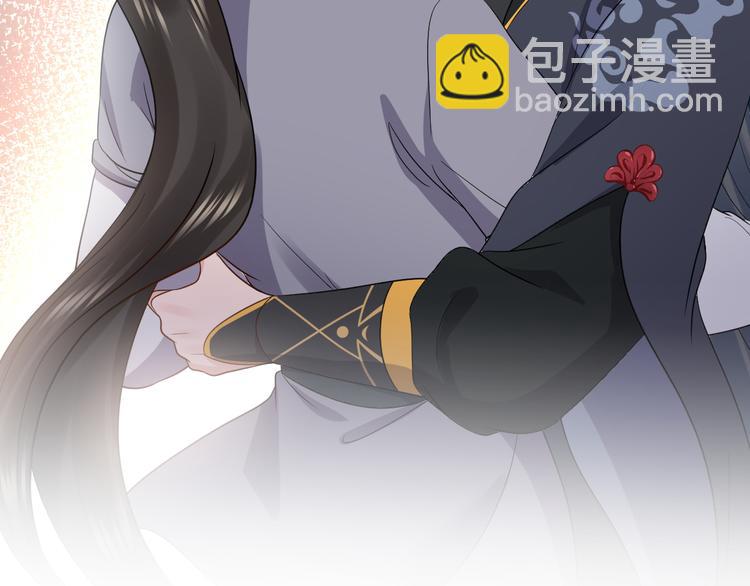 第86话 真正的北逍？(1/3)-第23话