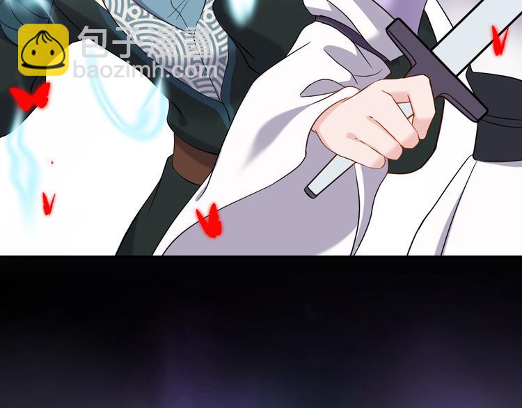 第89话 我把他当兄弟，他却&hellip;(1/3)-第81话