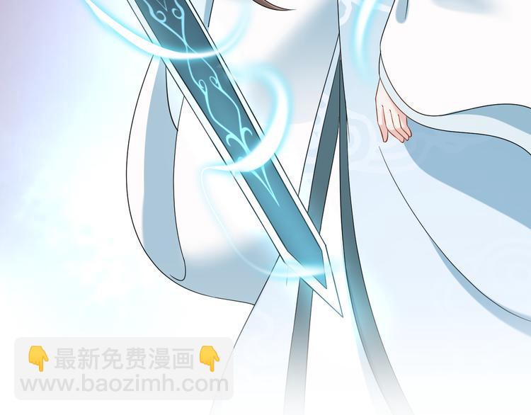 第89话 我把他当兄弟，他却&hellip;(1/3)-第81话