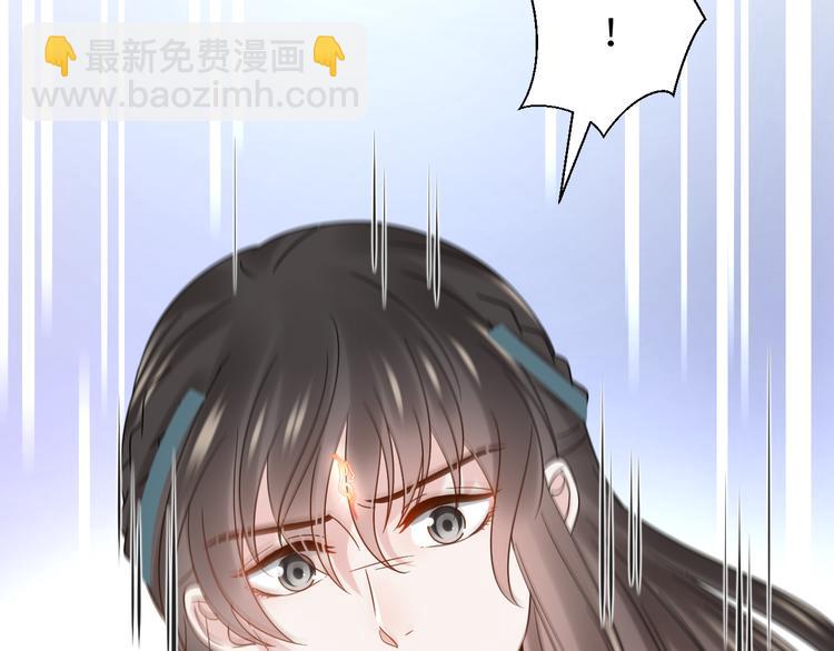 第89话 我把他当兄弟，他却&hellip;(1/3)-第81话