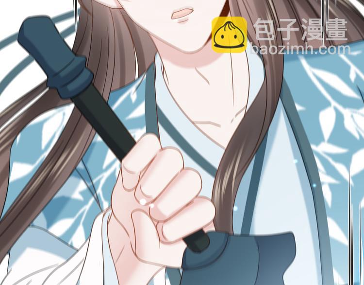 第89话 我把他当兄弟，他却&hellip;(1/3)-第81话