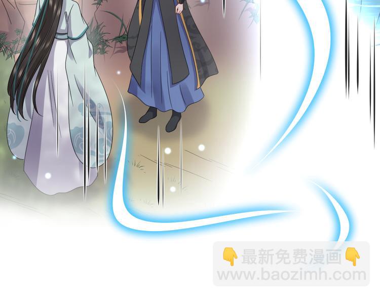 第89话 我把他当兄弟，他却&hellip;(1/3)-第81话