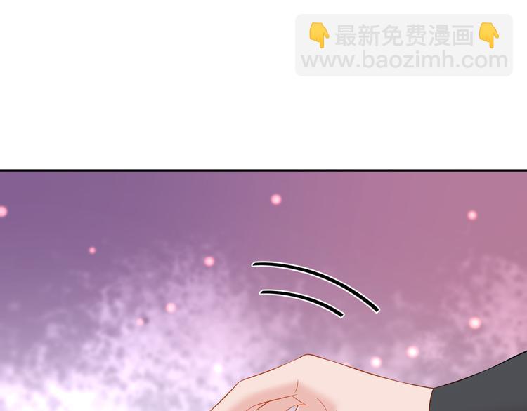 第89话 我把他当兄弟，他却&hellip;(1/3)-第81话