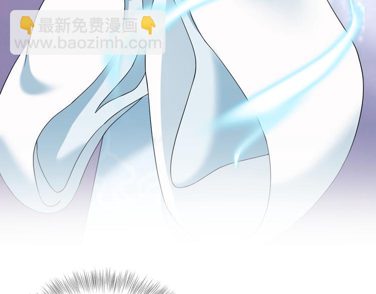 第89话 我把他当兄弟，他却&hellip;(1/3)-第81话