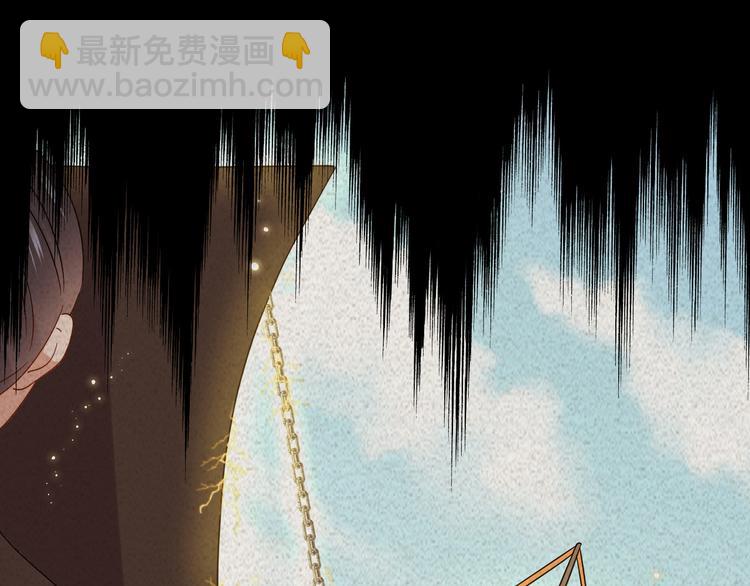 第90话 乖，不要去想&hellip;&hellip;(1/3)-第91话