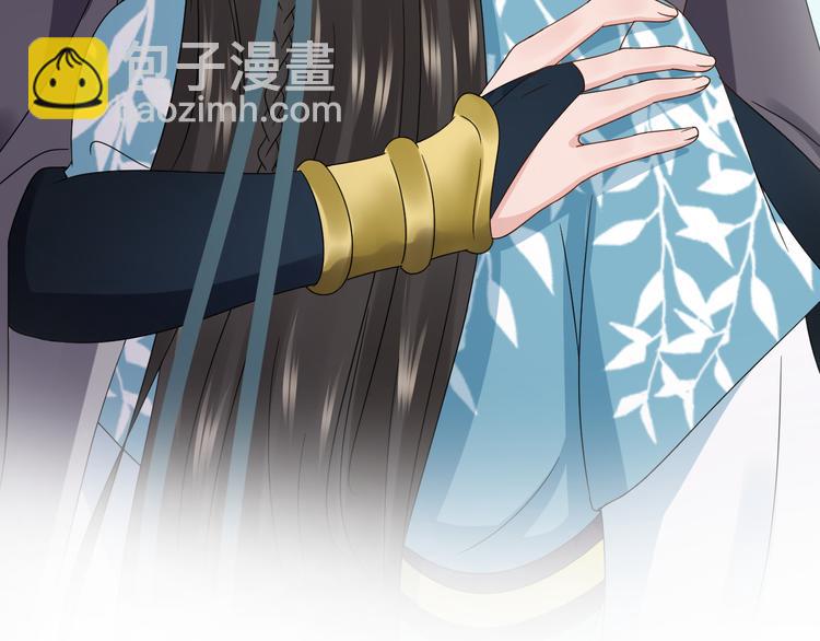 第90话 乖，不要去想&hellip;&hellip;(1/3)-第91话