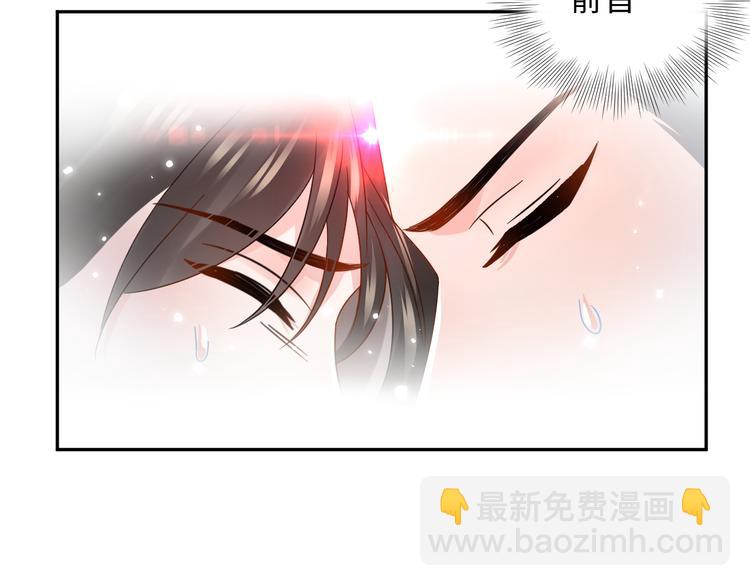 第90话 乖，不要去想&hellip;&hellip;(1/3)-第91话