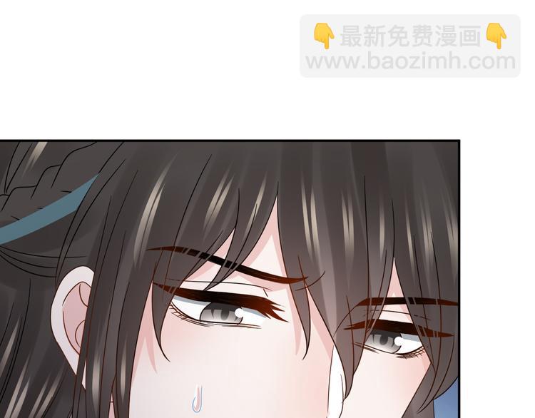第90话 乖，不要去想&hellip;&hellip;(1/3)-第91话