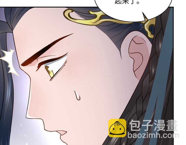 第90话 乖，不要去想&hellip;&hellip;(1/3)-第91话
