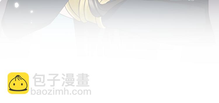 第90话 乖，不要去想&hellip;&hellip;(1/3)-第91话