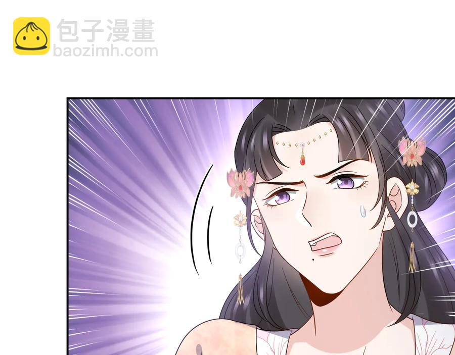 第92话 应有一线生机。(1/3)-第93话