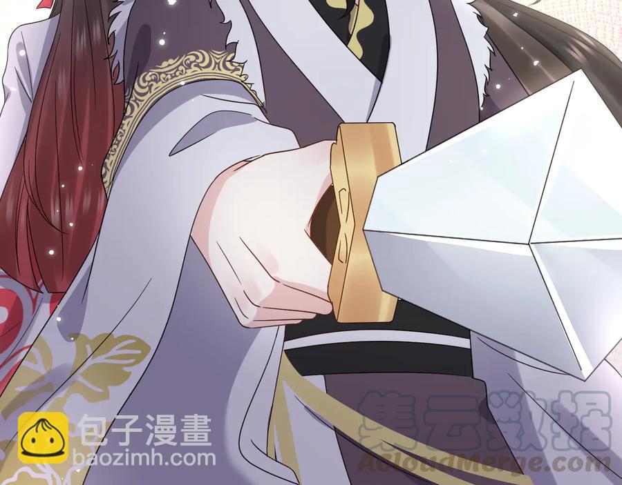 第92话 应有一线生机。(1/3)-第93话