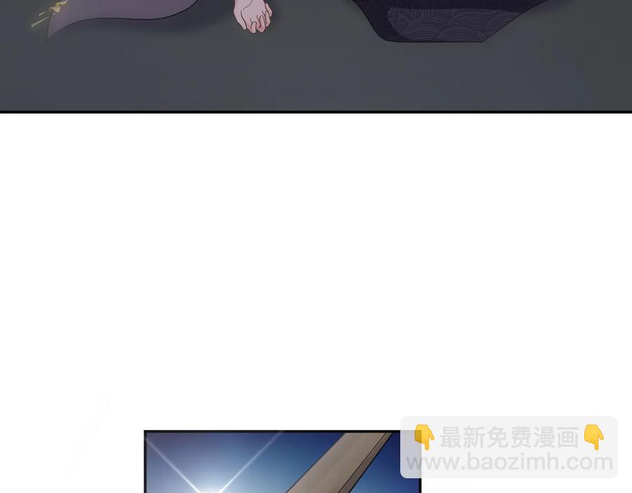 第92话 应有一线生机。(1/3)-第93话