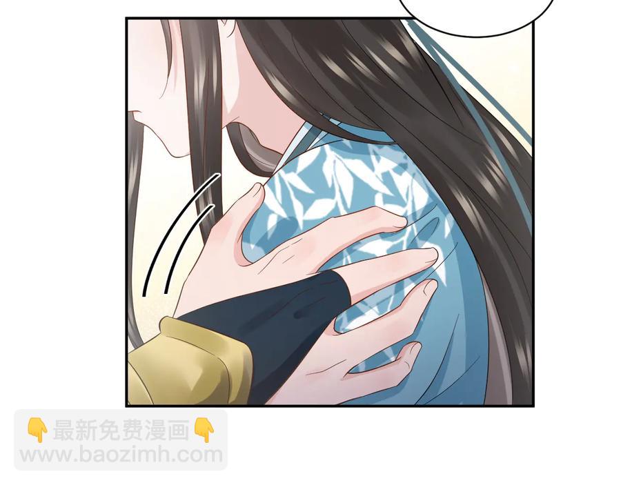 第94话 让我进去看看。(1/3)-第95话