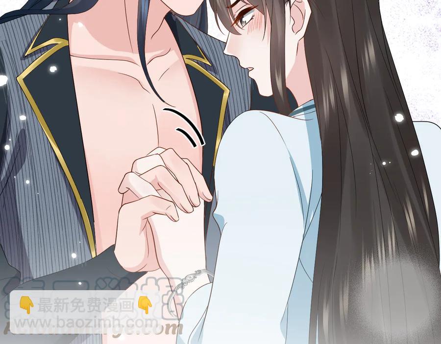 第96话 还好，我比他幸运。(1/3)-第97话