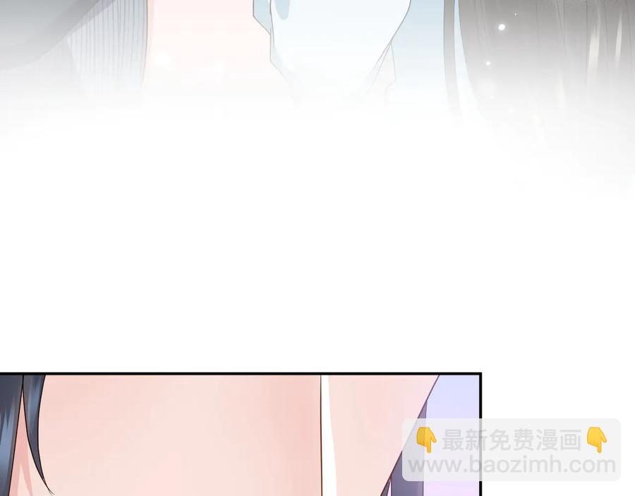 第96话 还好，我比他幸运。(1/3)-第97话