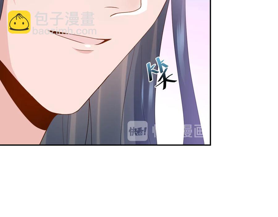 第96话 还好，我比他幸运。(1/3)-第97话