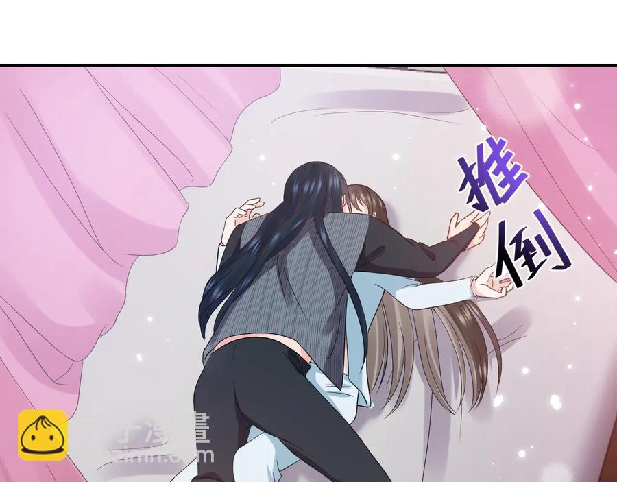 第96话 还好，我比他幸运。(1/3)-第97话