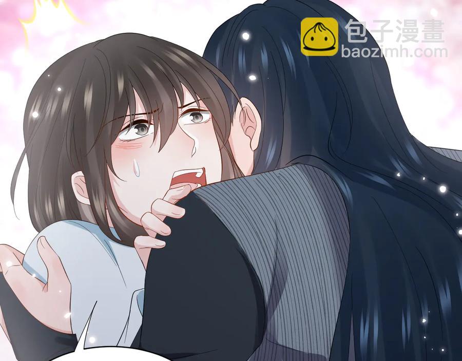 第96话 还好，我比他幸运。(1/3)-第97话